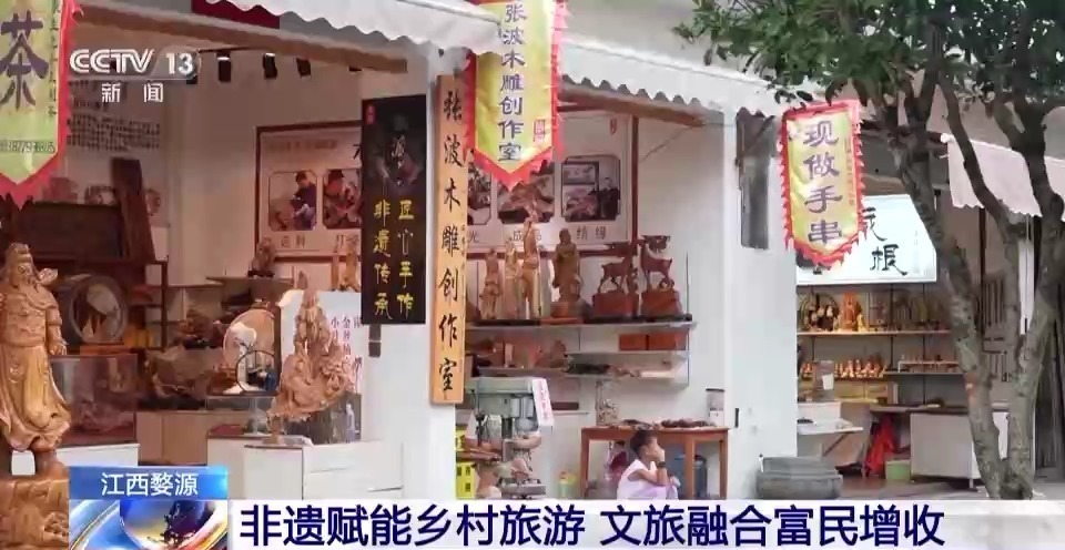 大润发投诉