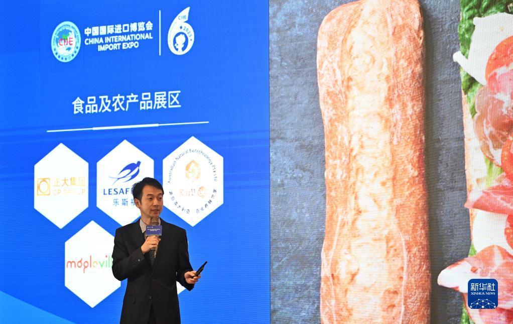 下载客户端得彩金